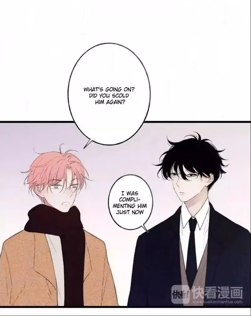 Read Shen Sheng chapter 12 image 21 on Lezhin