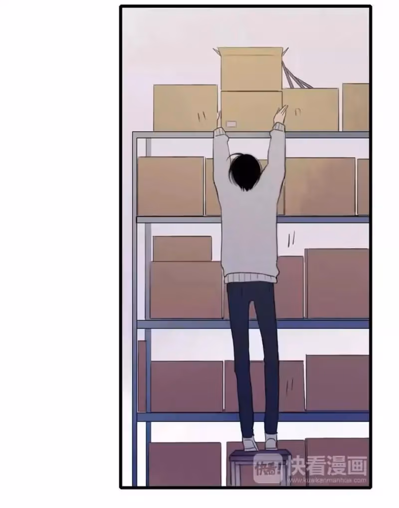 Read Shen Sheng chapter 12 image 34 on Lezhin