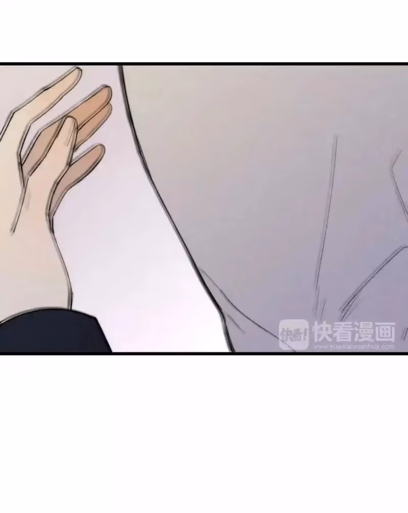 Read Shen Sheng chapter 12 image 39 on Lezhin