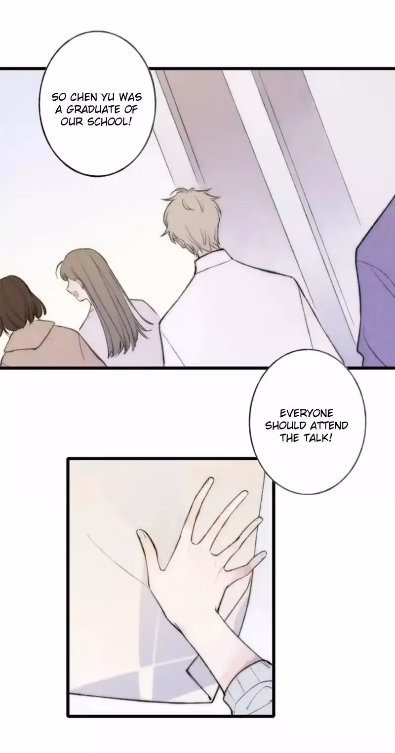 Read Shen Sheng chapter 12 image 4 on Lezhin