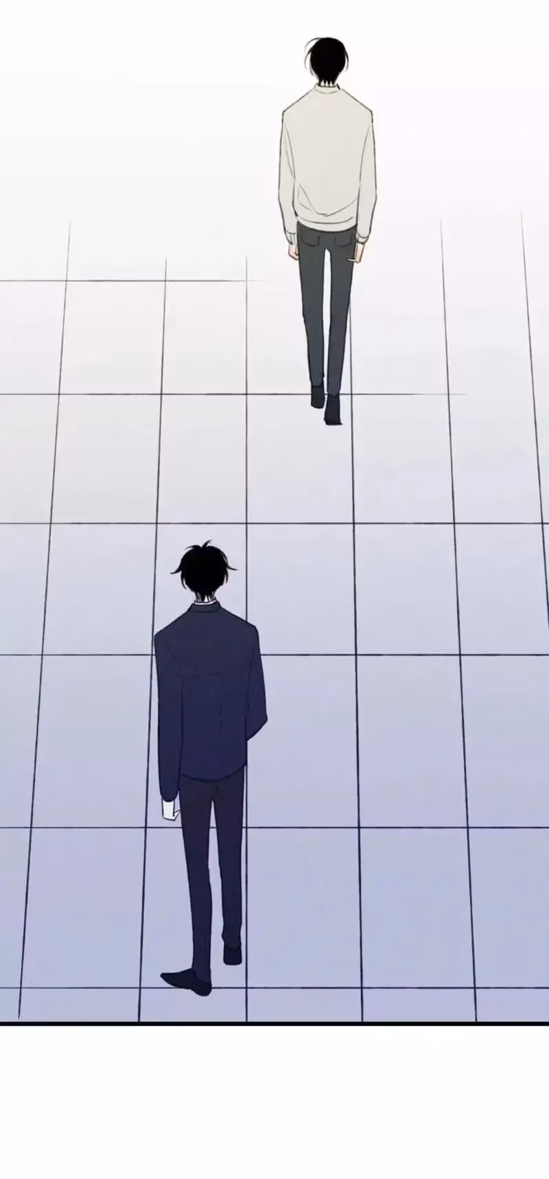Read Shen Sheng chapter 12 image 58 on Lezhin