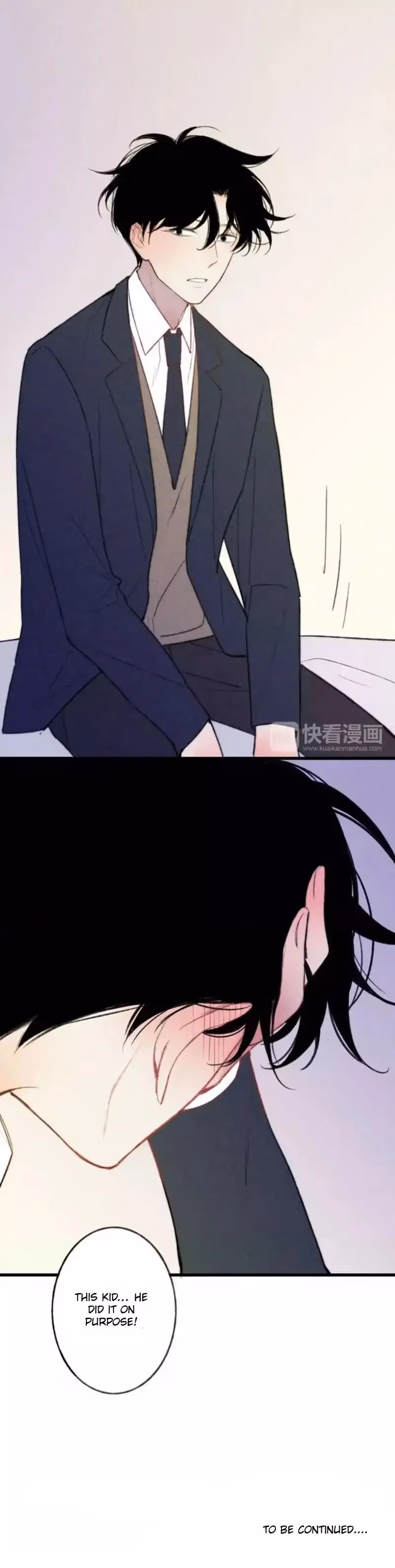 Read Shen Sheng chapter 12 image 60 on Lezhin