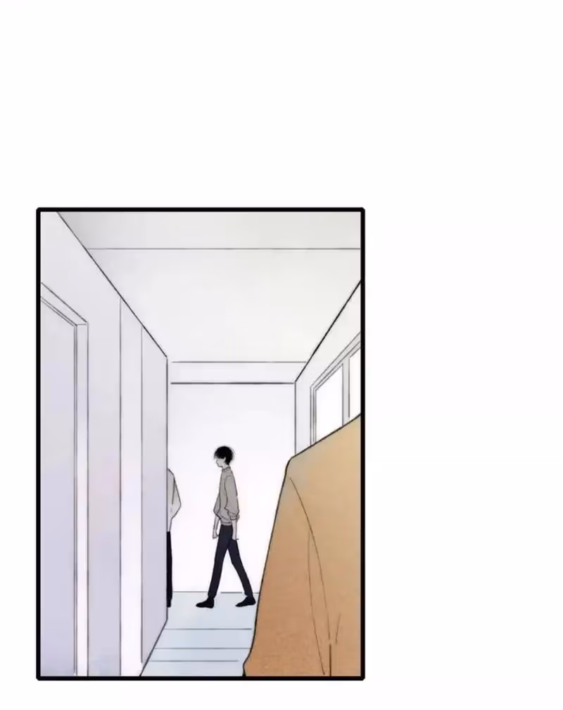 Read Shen Sheng chapter 12 image 8 on Lezhin