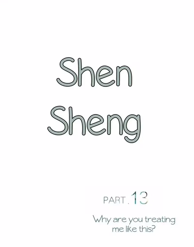 Read Shen Sheng chapter 13 image 3 on Lezhin