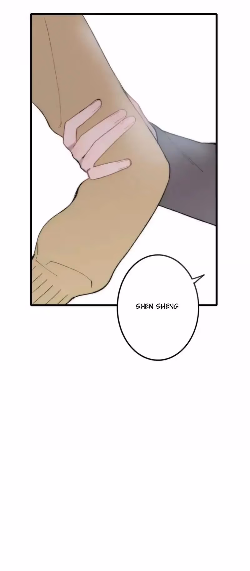 Read Shen Sheng chapter 13 image 35 on Lezhin