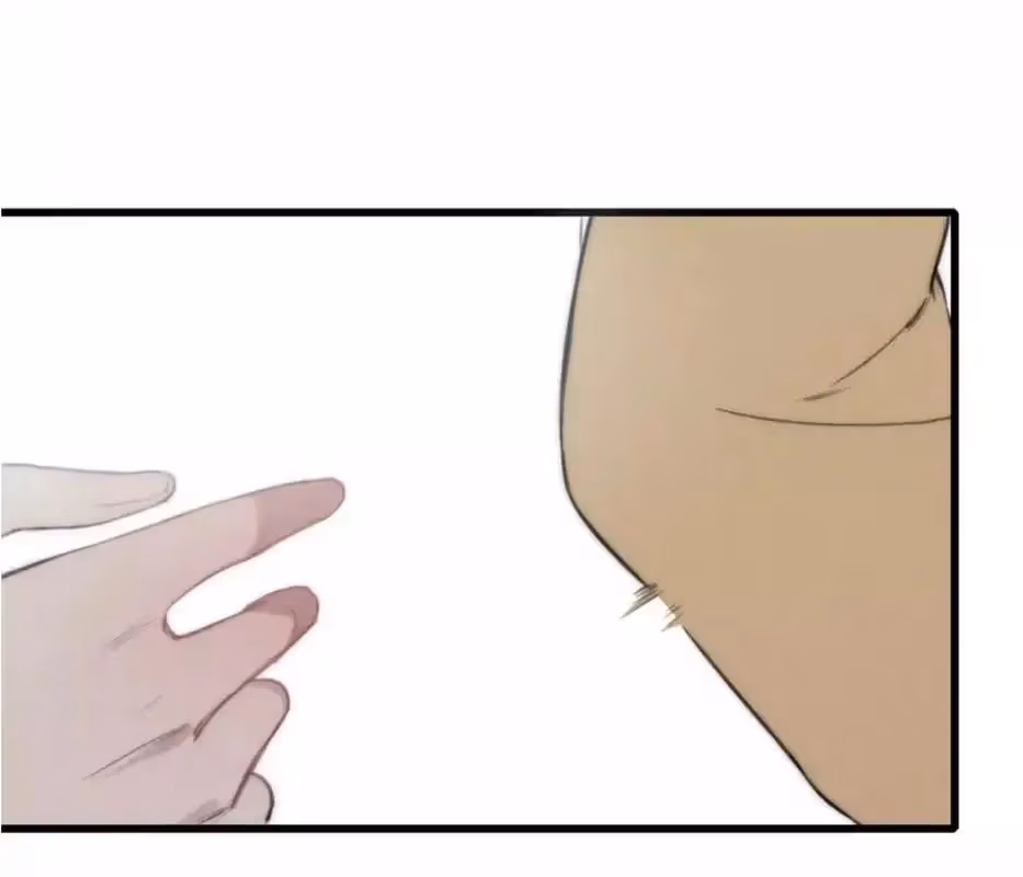 Read Shen Sheng chapter 13 image 37 on Lezhin
