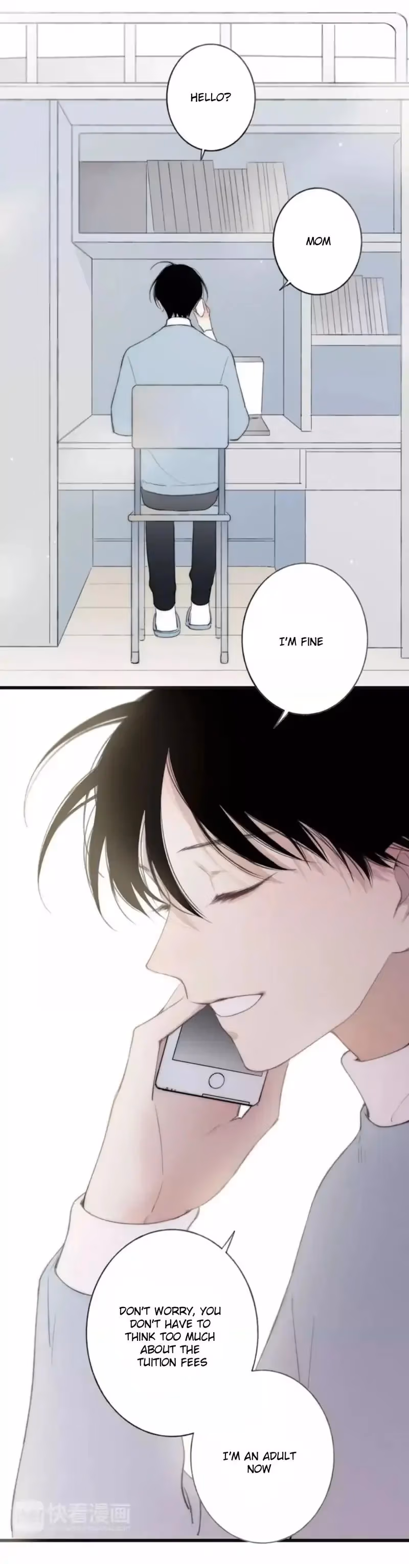 Read Shen Sheng chapter 13 image 4 on Lezhin
