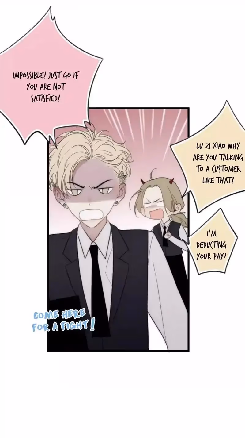 Read Shen Sheng chapter 13 image 47 on Lezhin