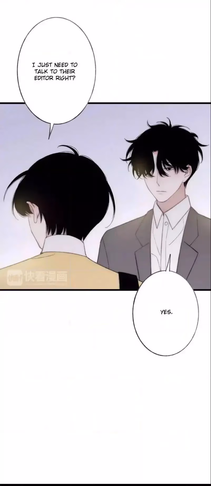 Read Shen Sheng chapter 14 image 5 on Lezhin
