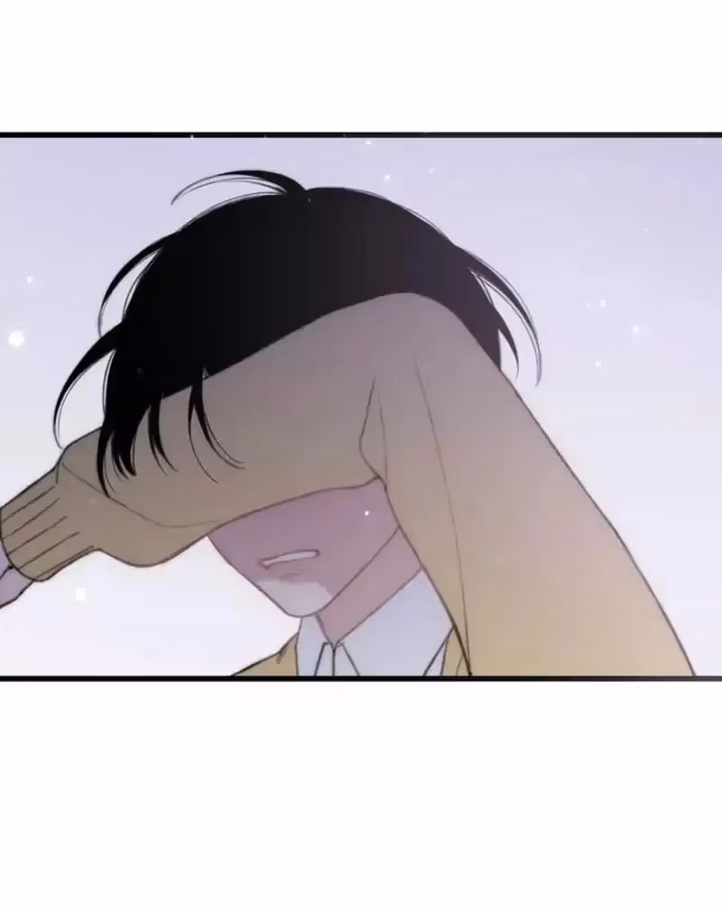 Read Shen Sheng chapter 14 image 7 on Lezhin