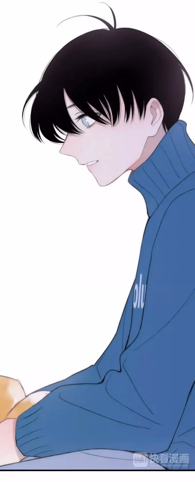 Read Shen Sheng chapter 15 image 27 on Lezhin