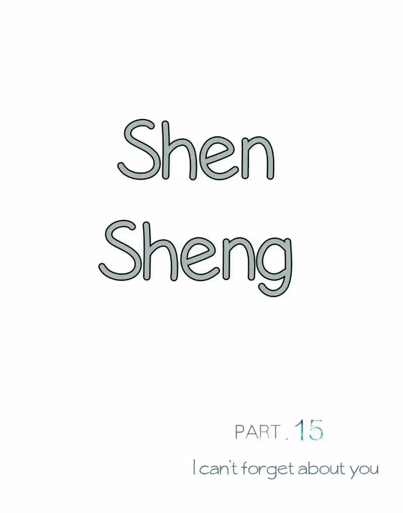 Read Shen Sheng chapter 15 image 3 on Lezhin