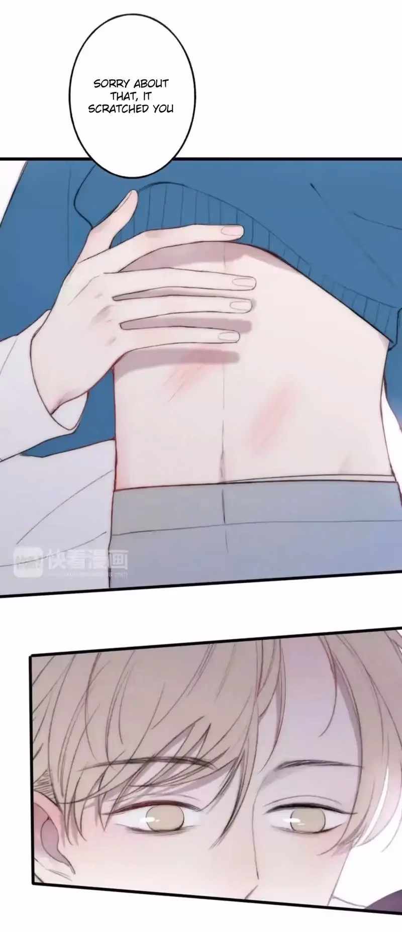 Read Shen Sheng chapter 15 image 39 on Lezhin