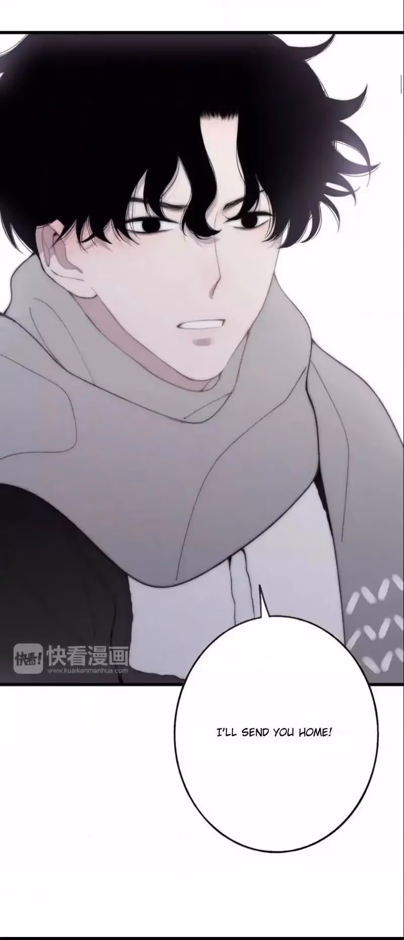 Read Shen Sheng chapter 16 image 13 on Lezhin