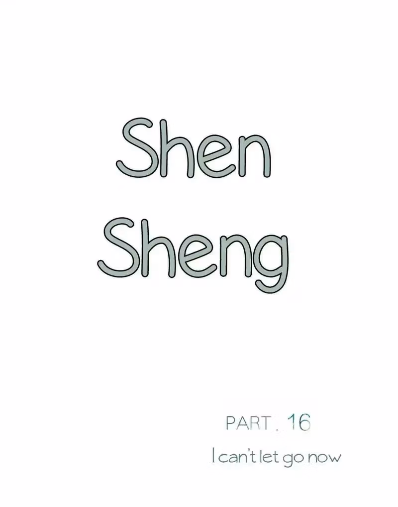 Read Shen Sheng chapter 16 image 2 on Lezhin