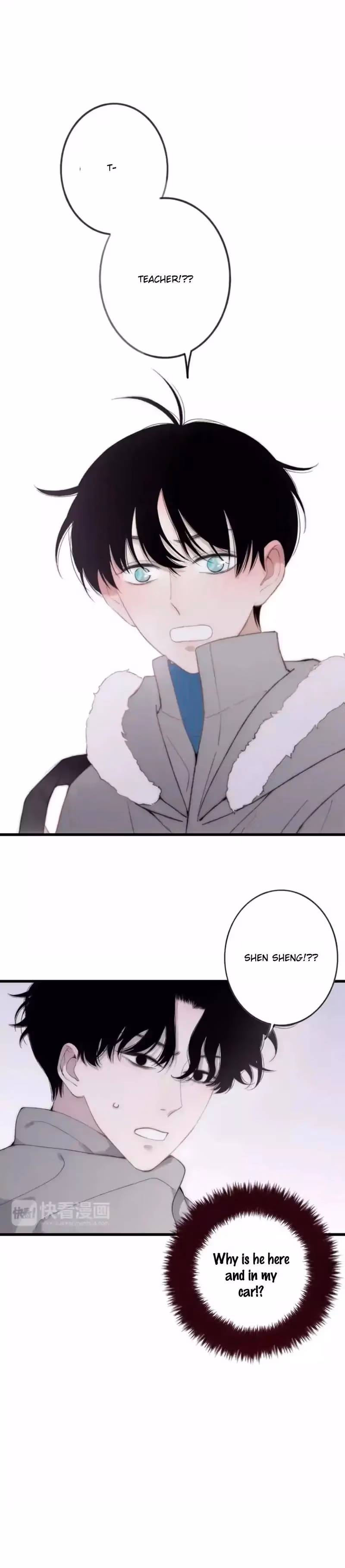 Read Shen Sheng chapter 16 image 3 on Lezhin