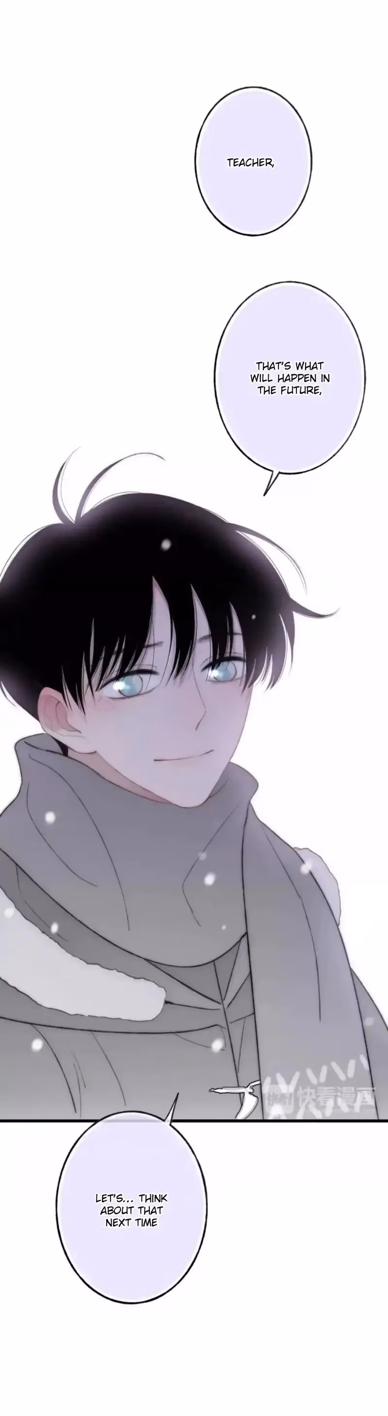 Read Shen Sheng chapter 16 image 37 on Lezhin
