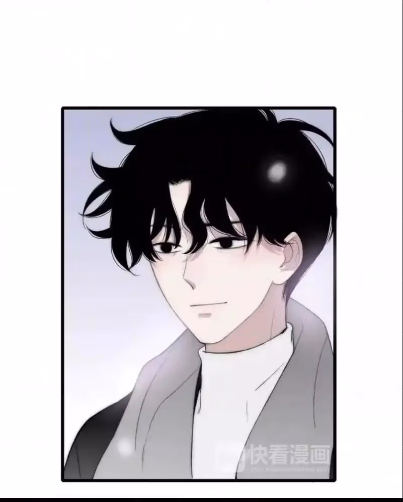 Read Shen Sheng chapter 16 image 59 on Lezhin