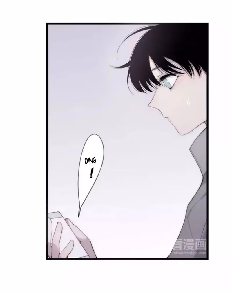 Read Shen Sheng chapter 16 image 6 on Lezhin