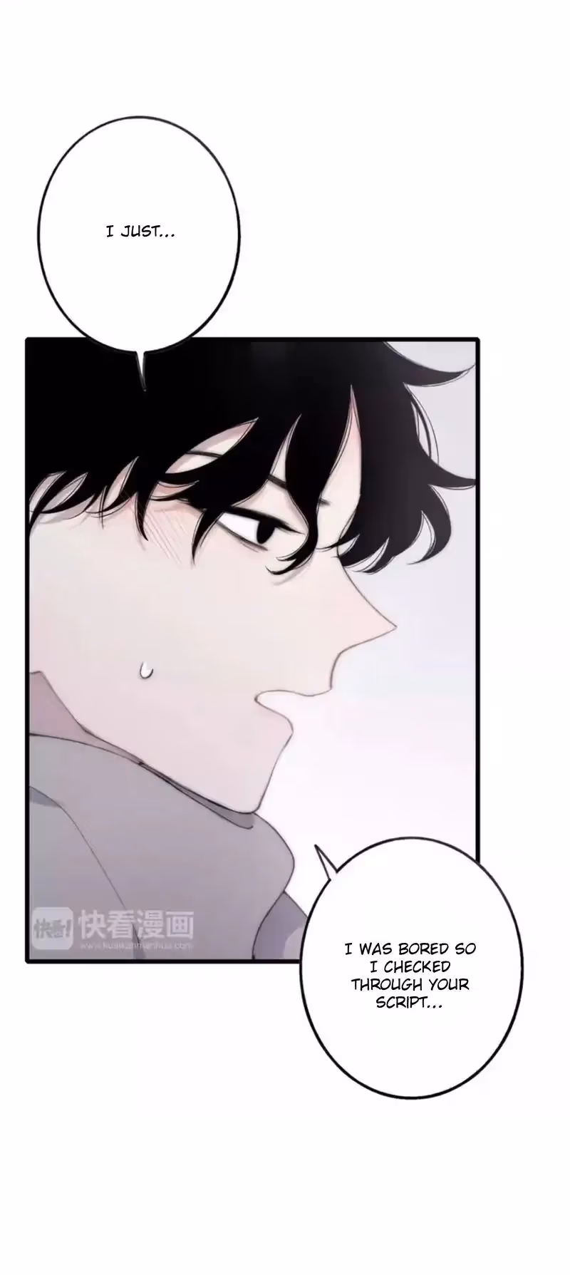 Read Shen Sheng chapter 16 image 9 on Lezhin