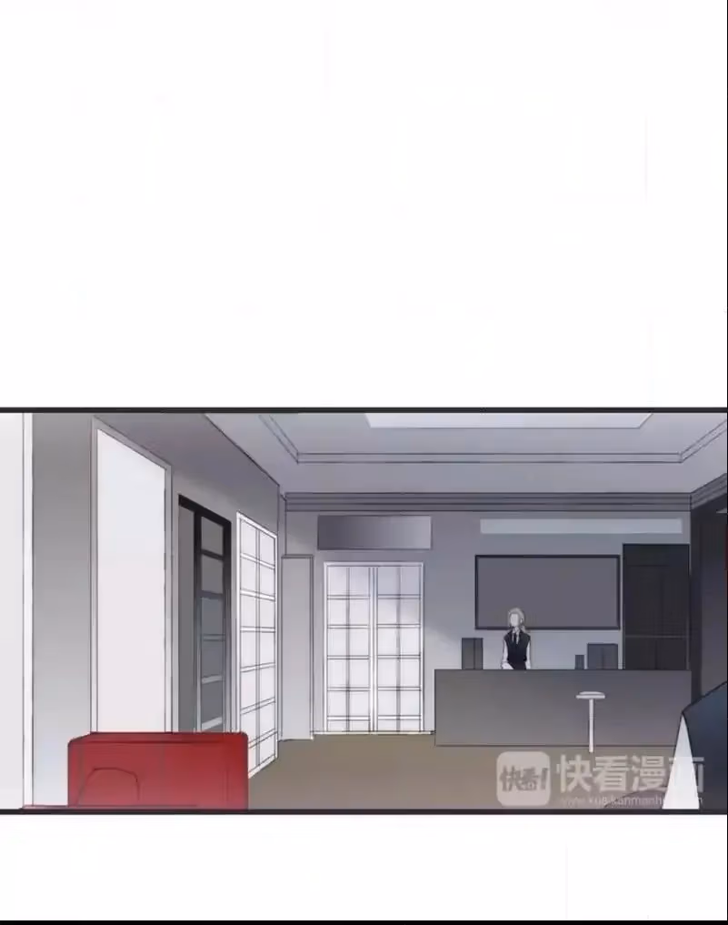 Read Shen Sheng chapter 17 image 13 on Lezhin