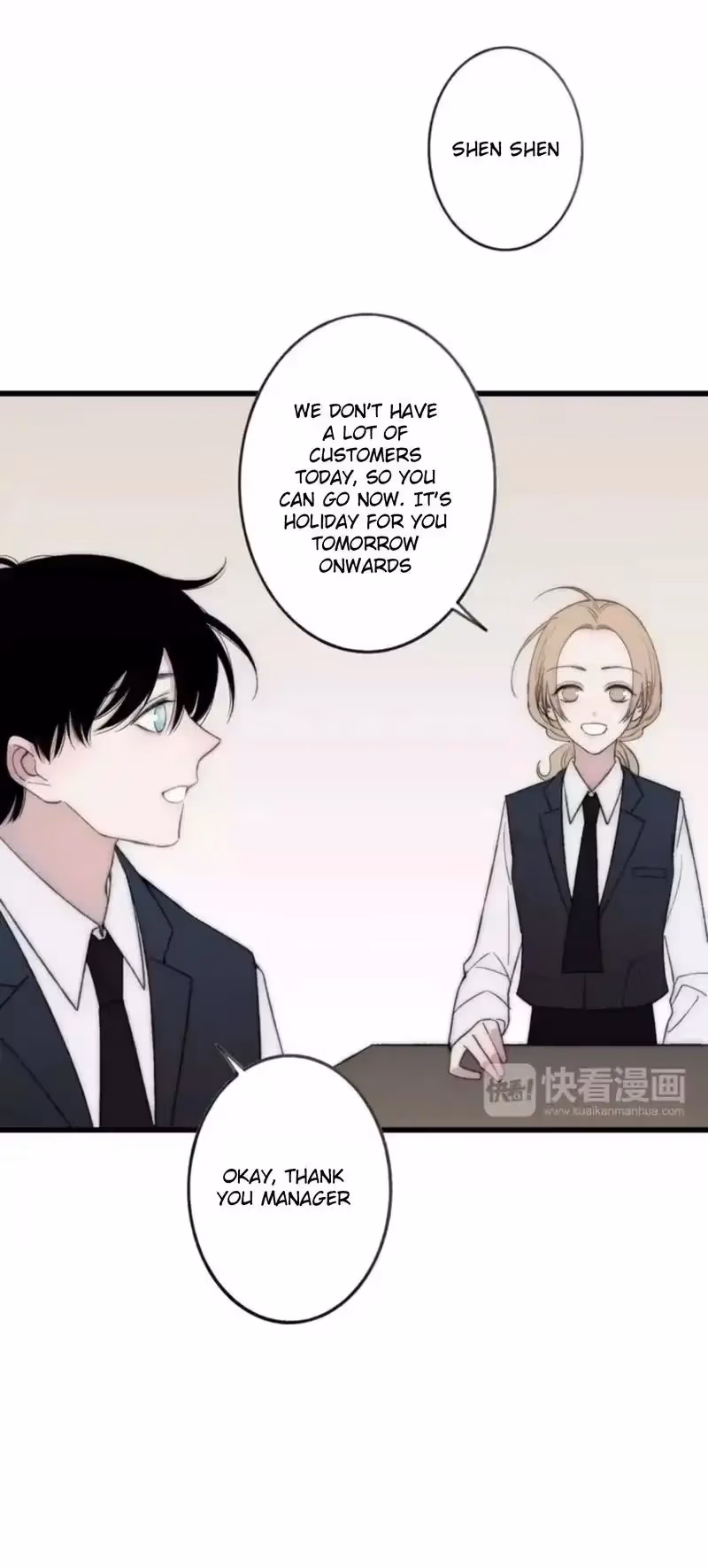 Read Shen Sheng chapter 17 image 26 on Lezhin