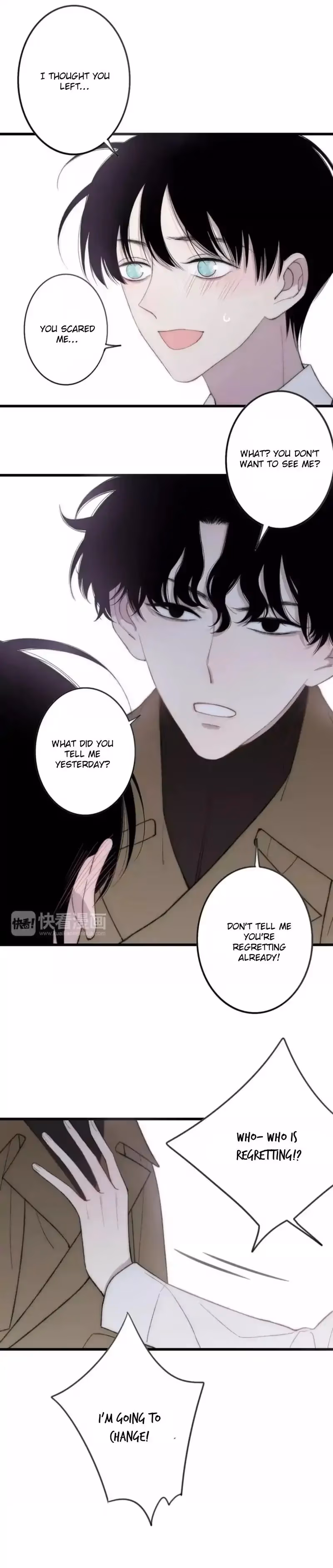 Read Shen Sheng chapter 17 image 30 on Lezhin