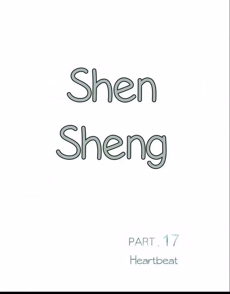 Read Shen Sheng chapter 17 image 4 on Lezhin