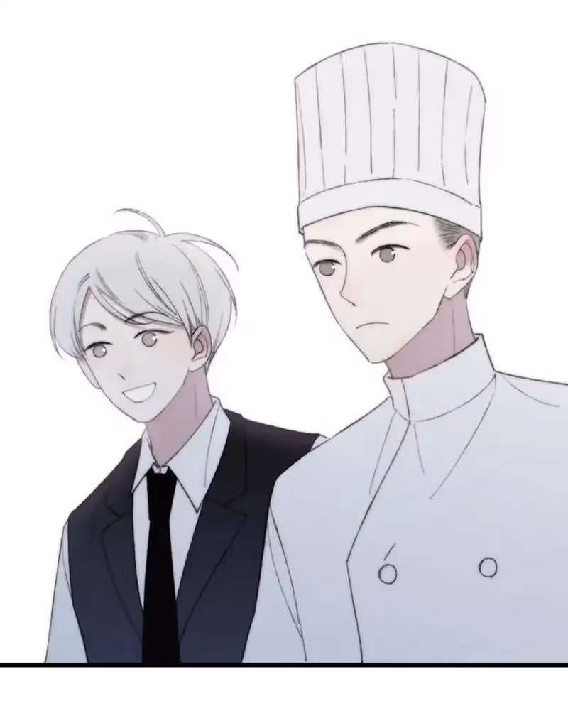 Read Shen Sheng chapter 17 image 40 on Lezhin