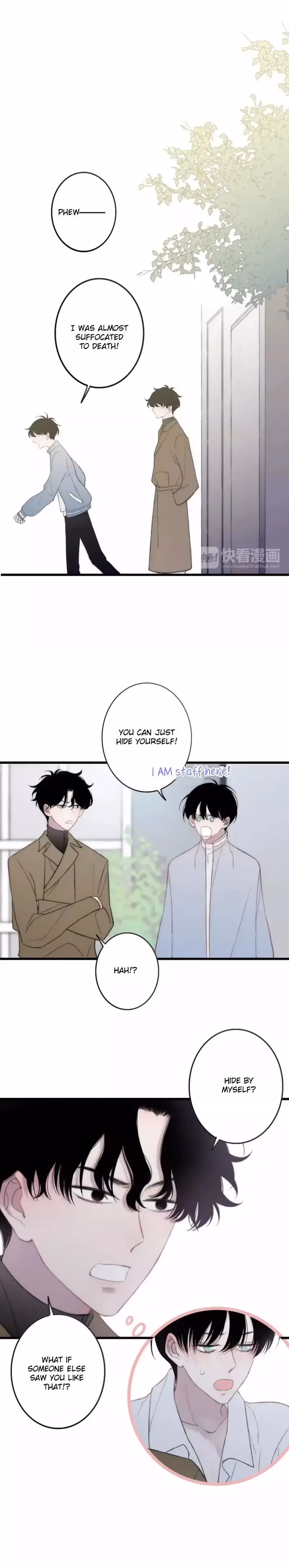 Read Shen Sheng chapter 17 image 50 on Lezhin