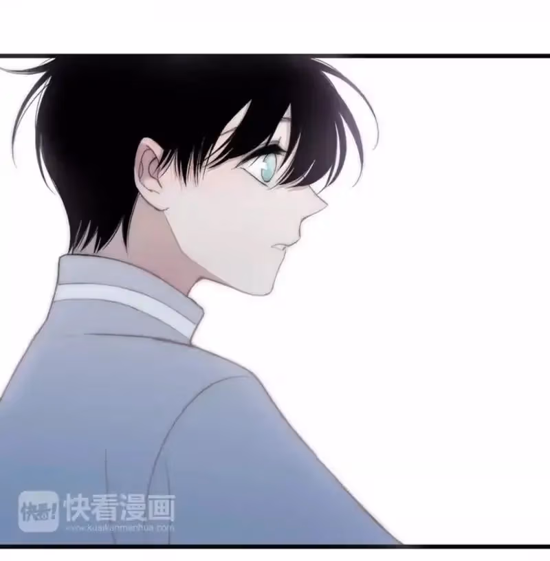 Read Shen Sheng chapter 17 image 53 on Lezhin