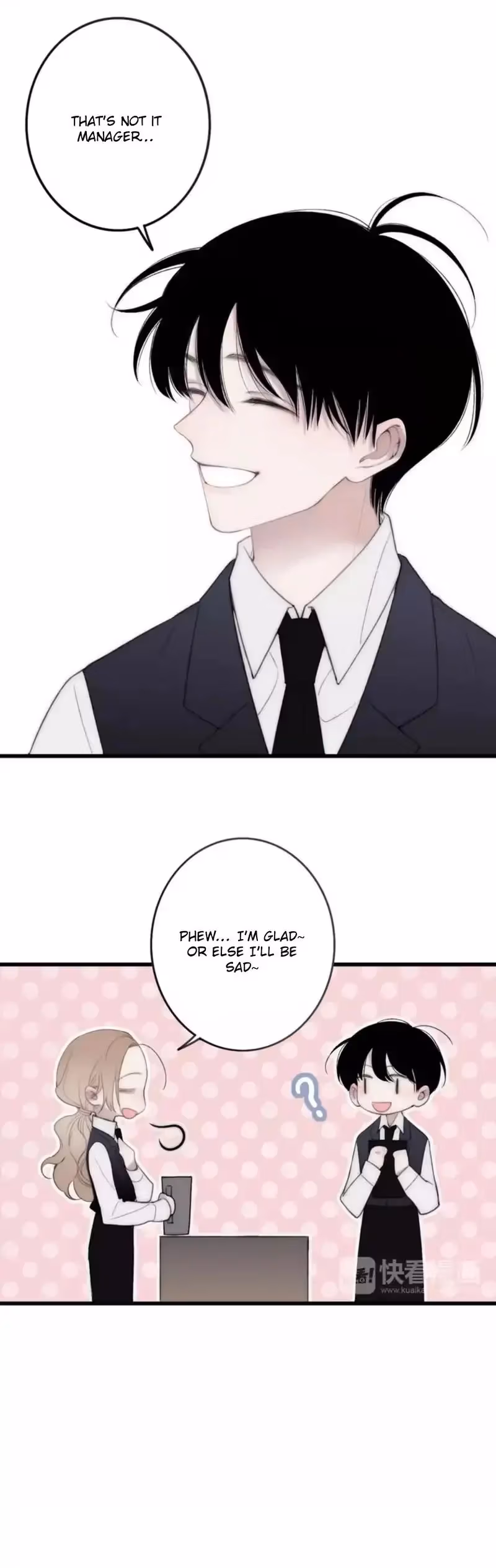 Read Shen Sheng chapter 17 image 9 on Lezhin