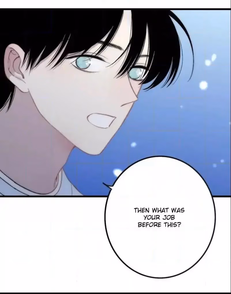 Read Shen Sheng chapter 19 image 16 on Lezhin