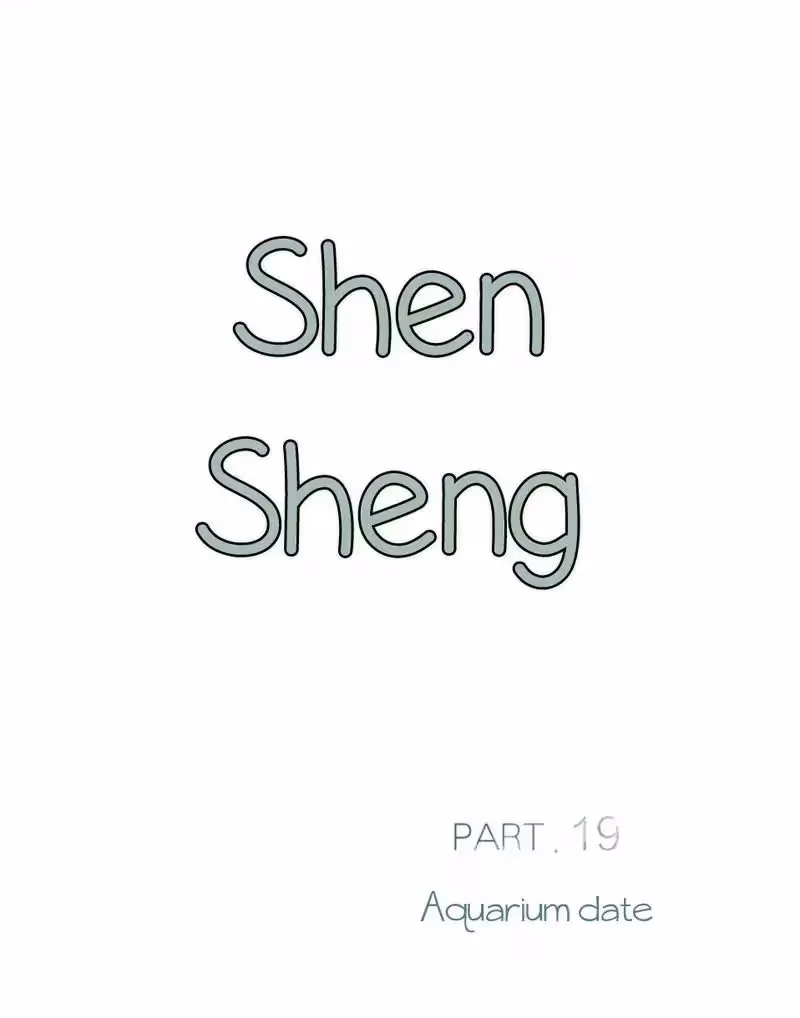 Read Shen Sheng chapter 19 image 2 on Lezhin