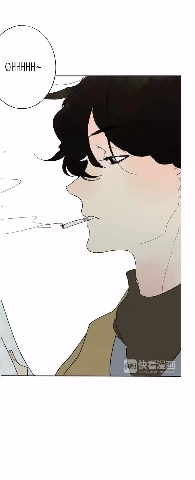 Read Shen Sheng chapter 2 image 1 on Lezhin