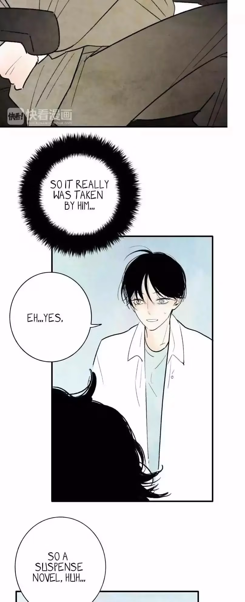Read Shen Sheng chapter 2 image 13 on Lezhin