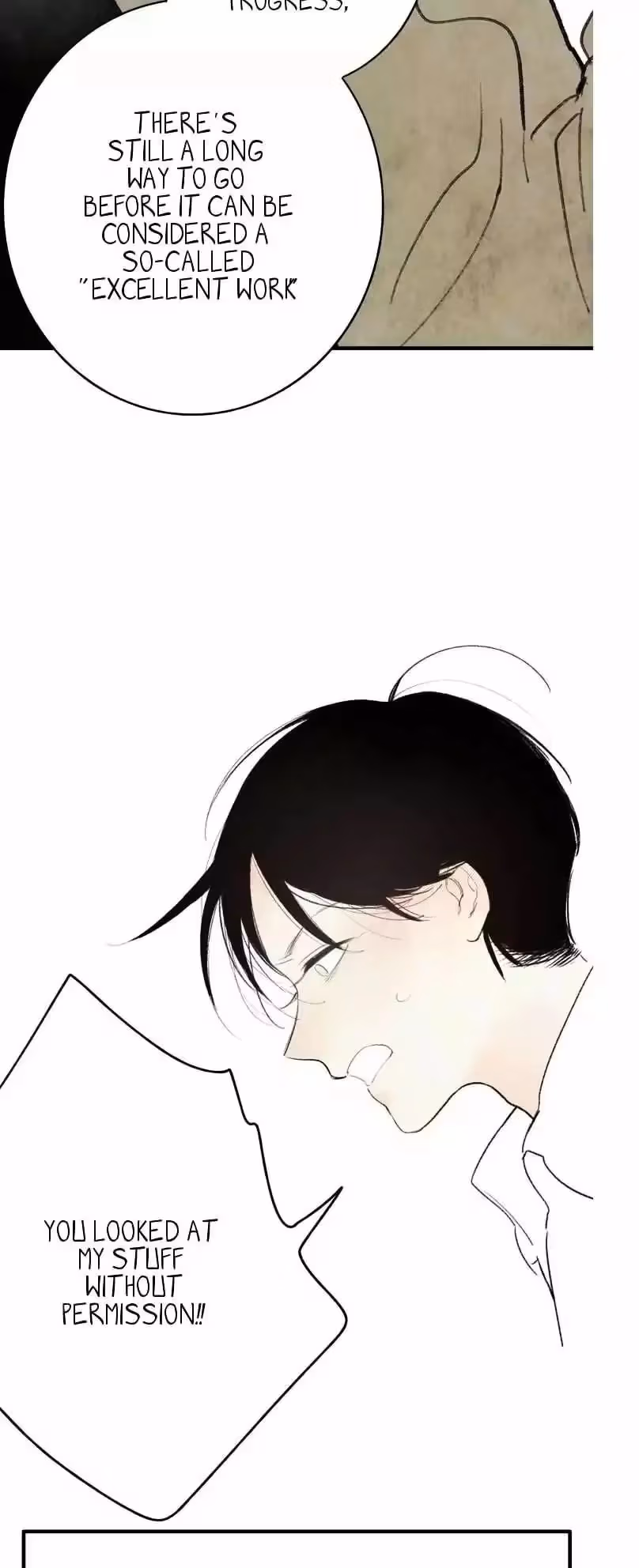 Read Shen Sheng chapter 2 image 15 on Lezhin