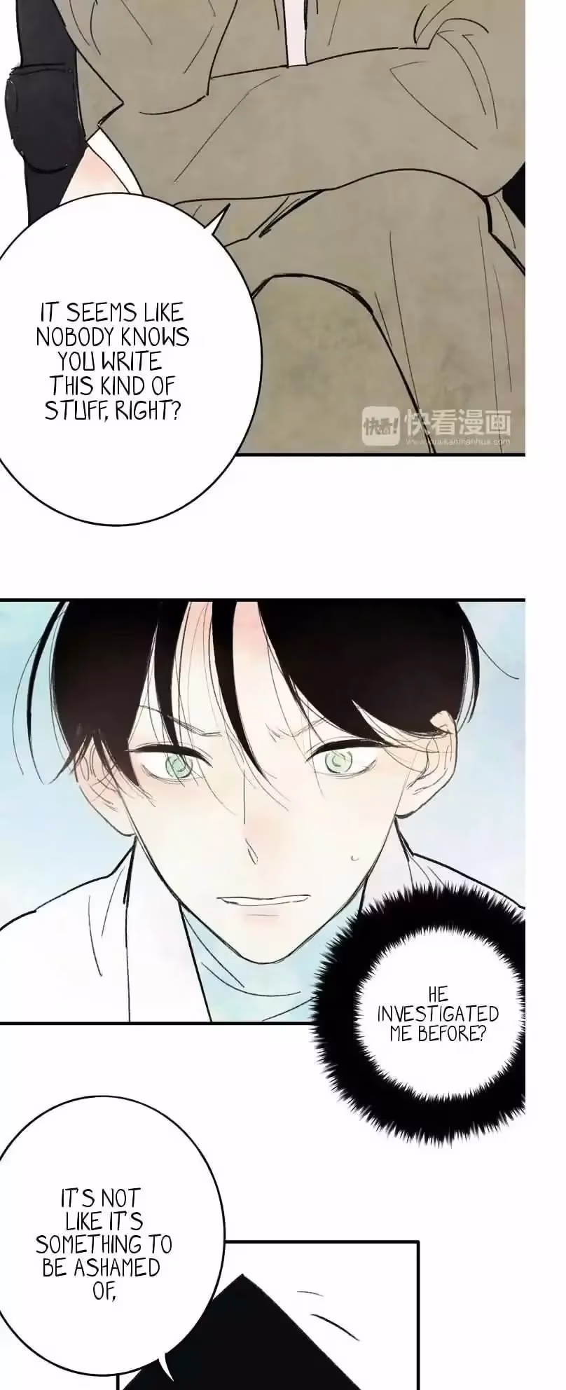 Read Shen Sheng chapter 2 image 17 on Lezhin