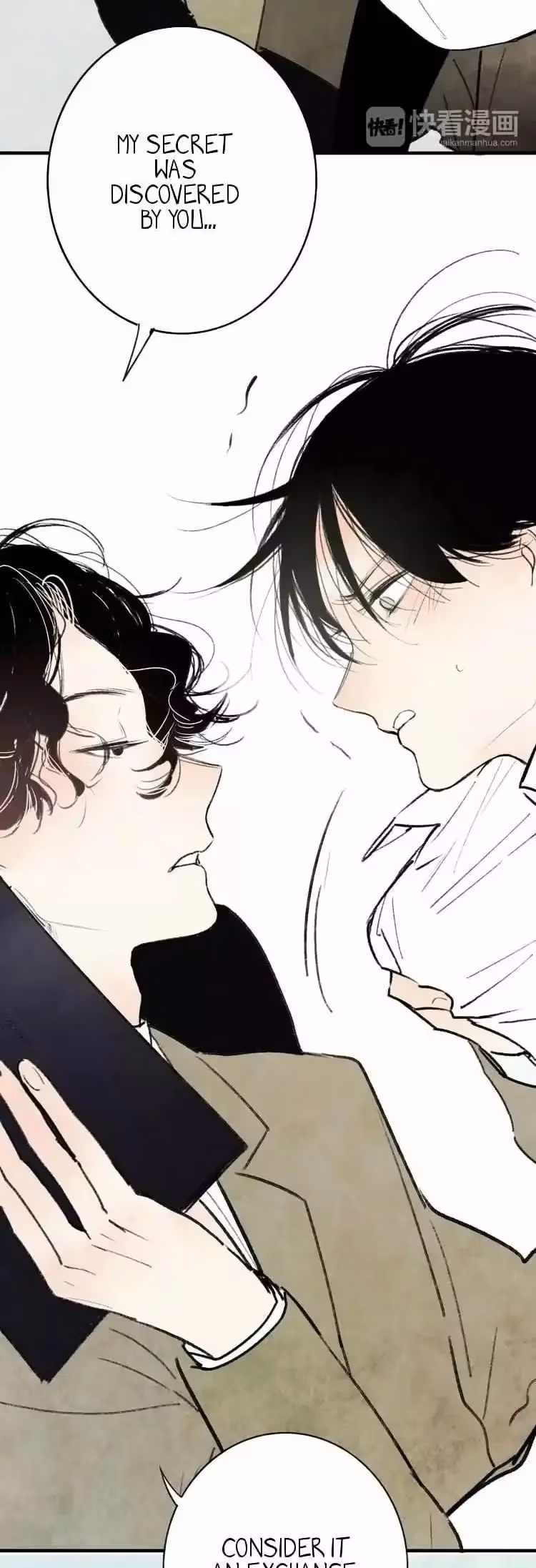 Read Shen Sheng chapter 2 image 21 on Lezhin