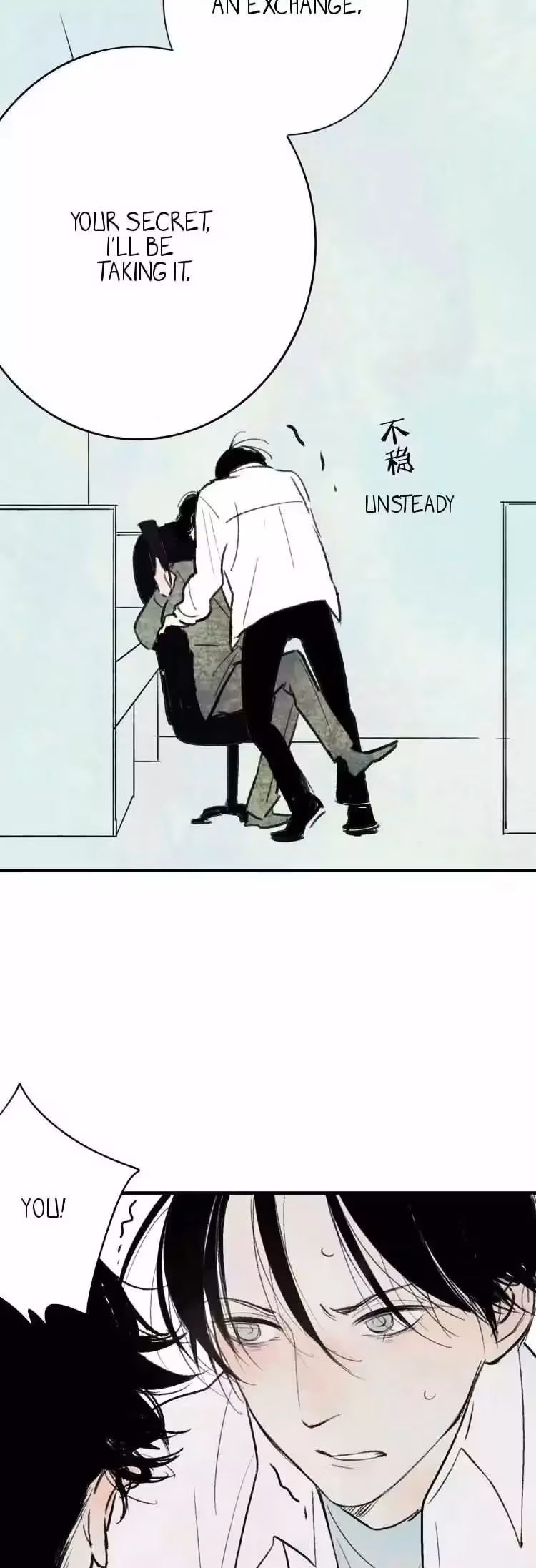 Read Shen Sheng chapter 2 image 22 on Lezhin