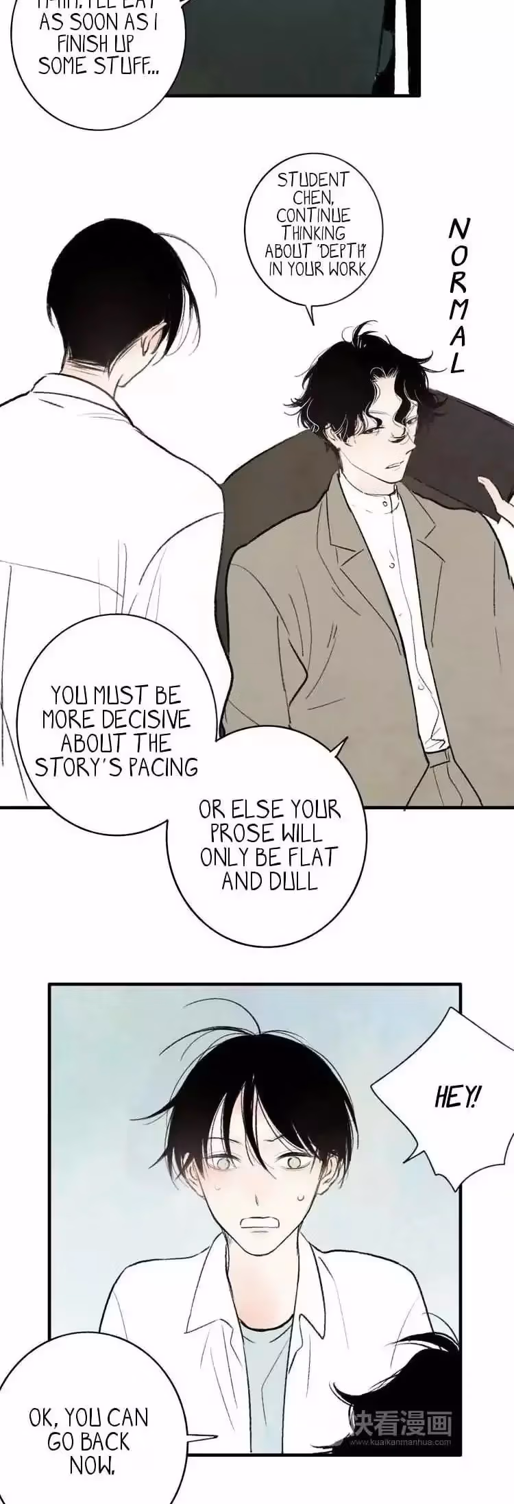 Read Shen Sheng chapter 2 image 25 on Lezhin