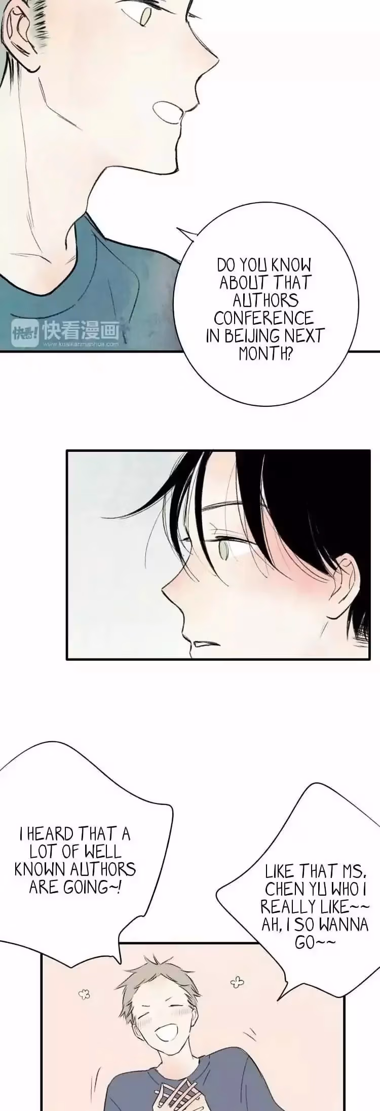 Read Shen Sheng chapter 2 image 31 on Lezhin
