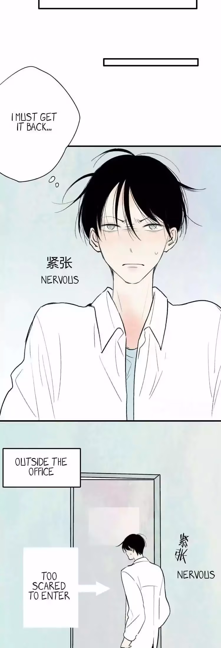 Read Shen Sheng chapter 2 image 35 on Lezhin