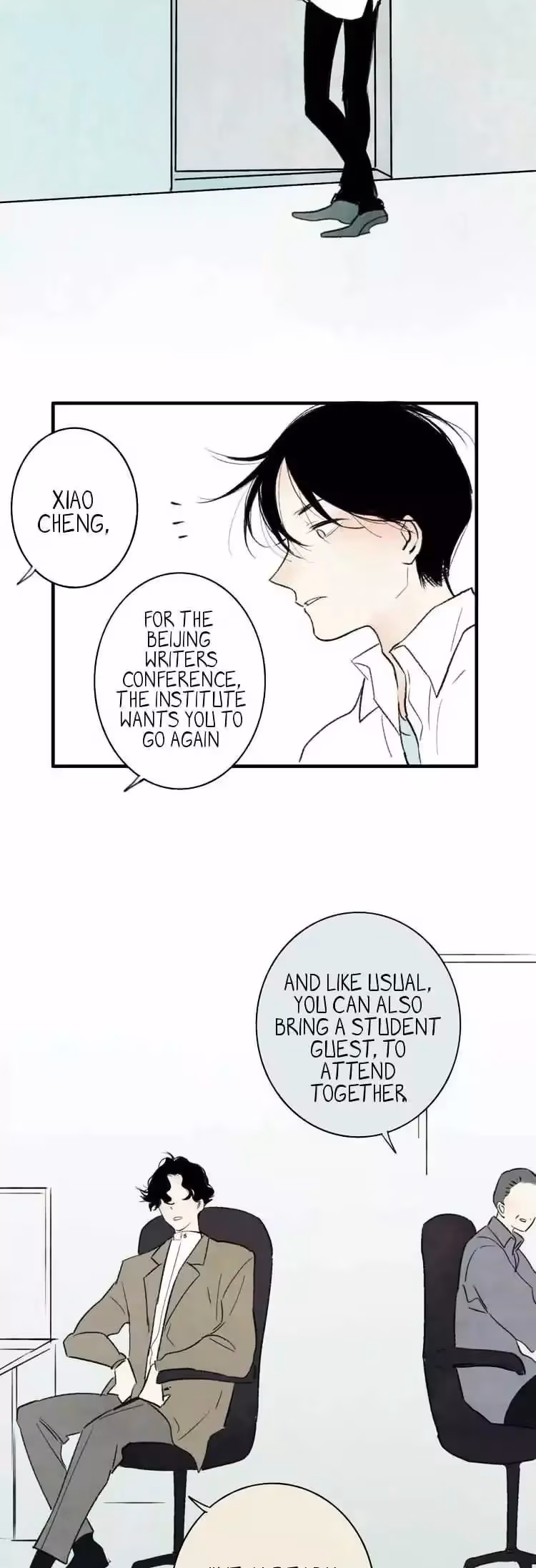 Read Shen Sheng chapter 2 image 36 on Lezhin
