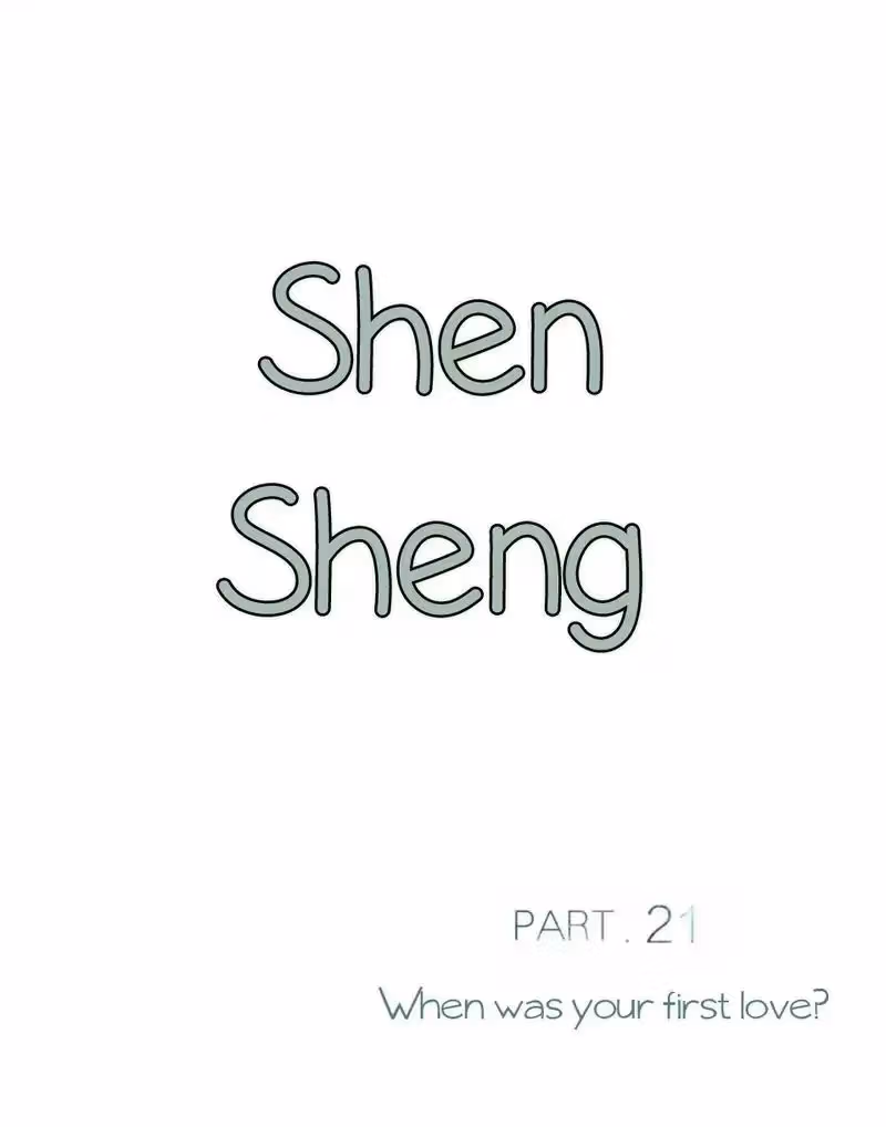 Read Shen Sheng chapter 21 image 1 on Lezhin