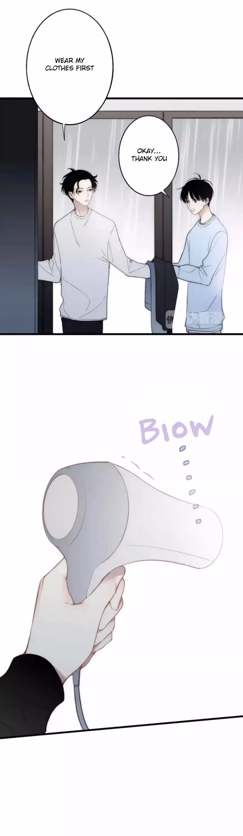 Read Shen Sheng chapter 21 image 3 on Lezhin