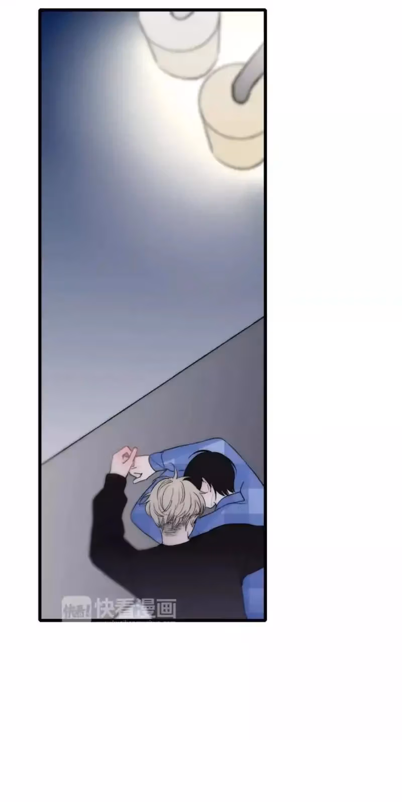 Read Shen Sheng chapter 22 image 26 on Lezhin
