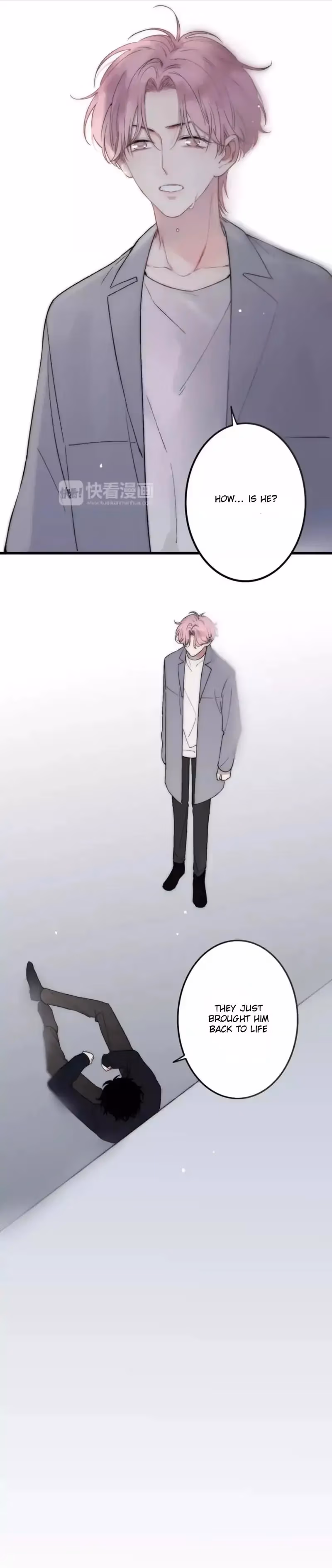 Read Shen Sheng chapter 22 image 5 on Lezhin
