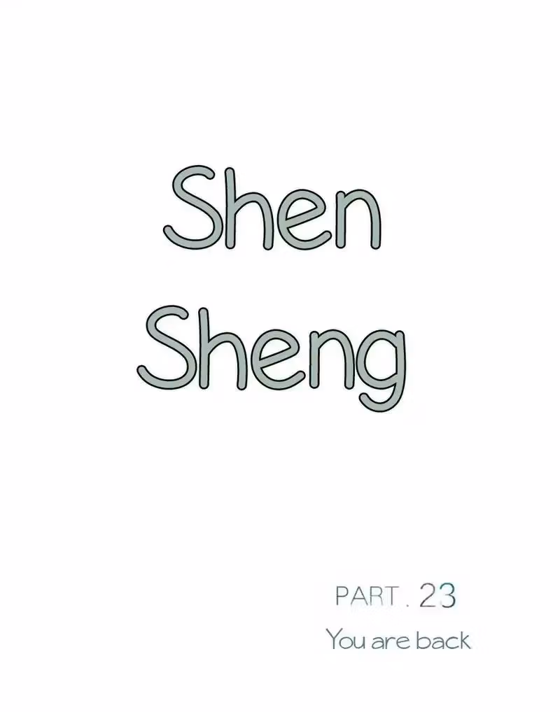 Read Shen Sheng chapter 23 image 2 on Lezhin