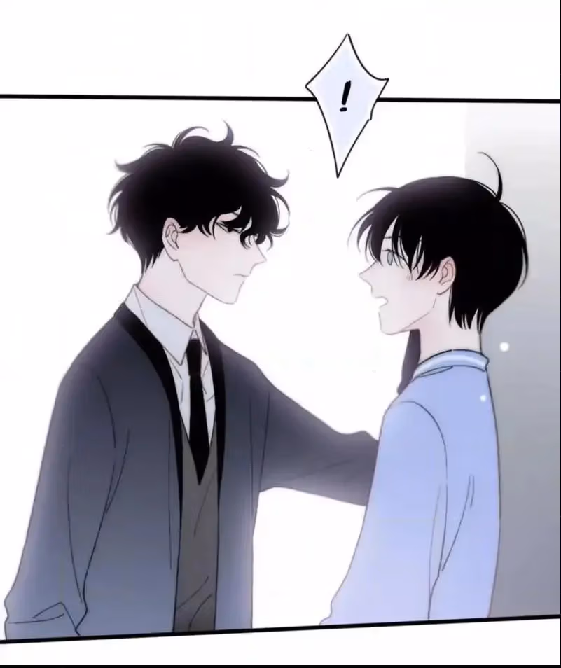 Read Shen Sheng chapter 23 image 26 on Lezhin